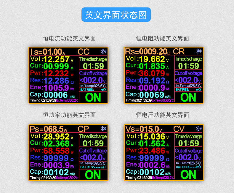 带彩色风扇四线负载_r14_c1.jpg