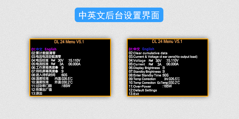 带彩色风扇四线负载_r16_c1.jpg