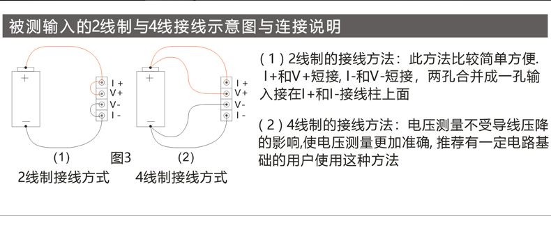 1200W改装负载仪器（白色）_r6_c1.jpg