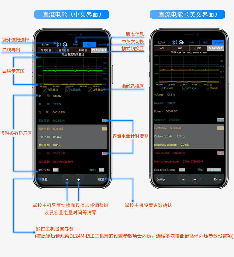 1200W改装负载仪器（白色）_r14_c1.jpg