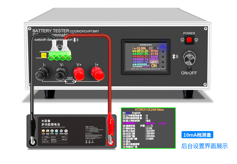 1200W改装负载仪器（白色）_r18_c1.jpg