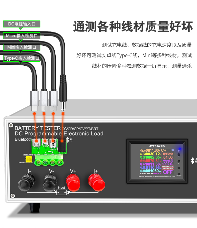 1200W改装负载仪器（白色）_r20_c1.jpg