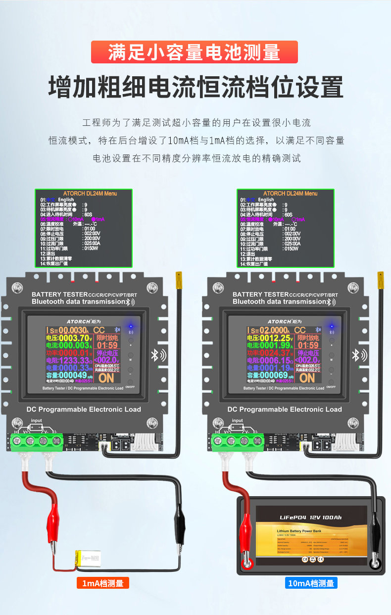 150W负载_r9_c1.jpg