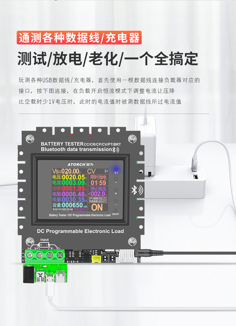 150W负载_r16_c1.jpg