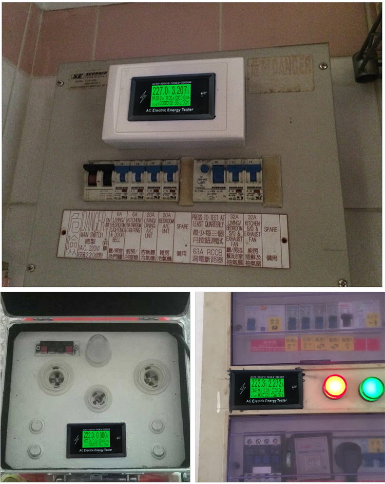 320V交流表2_r15_c1.jpg