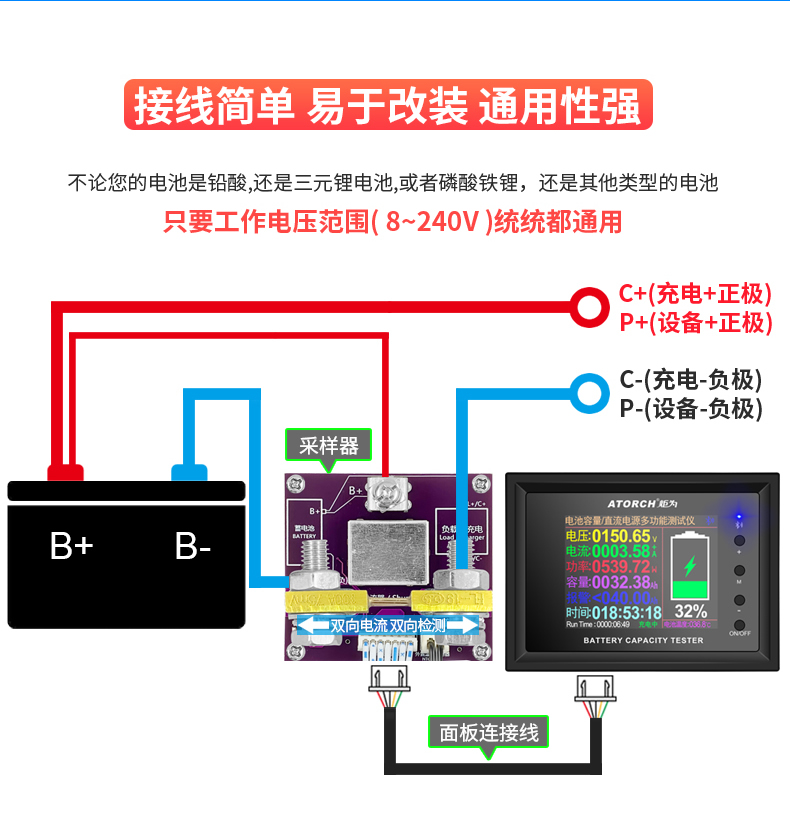 DT24TW（优化）_r2_c1.jpg