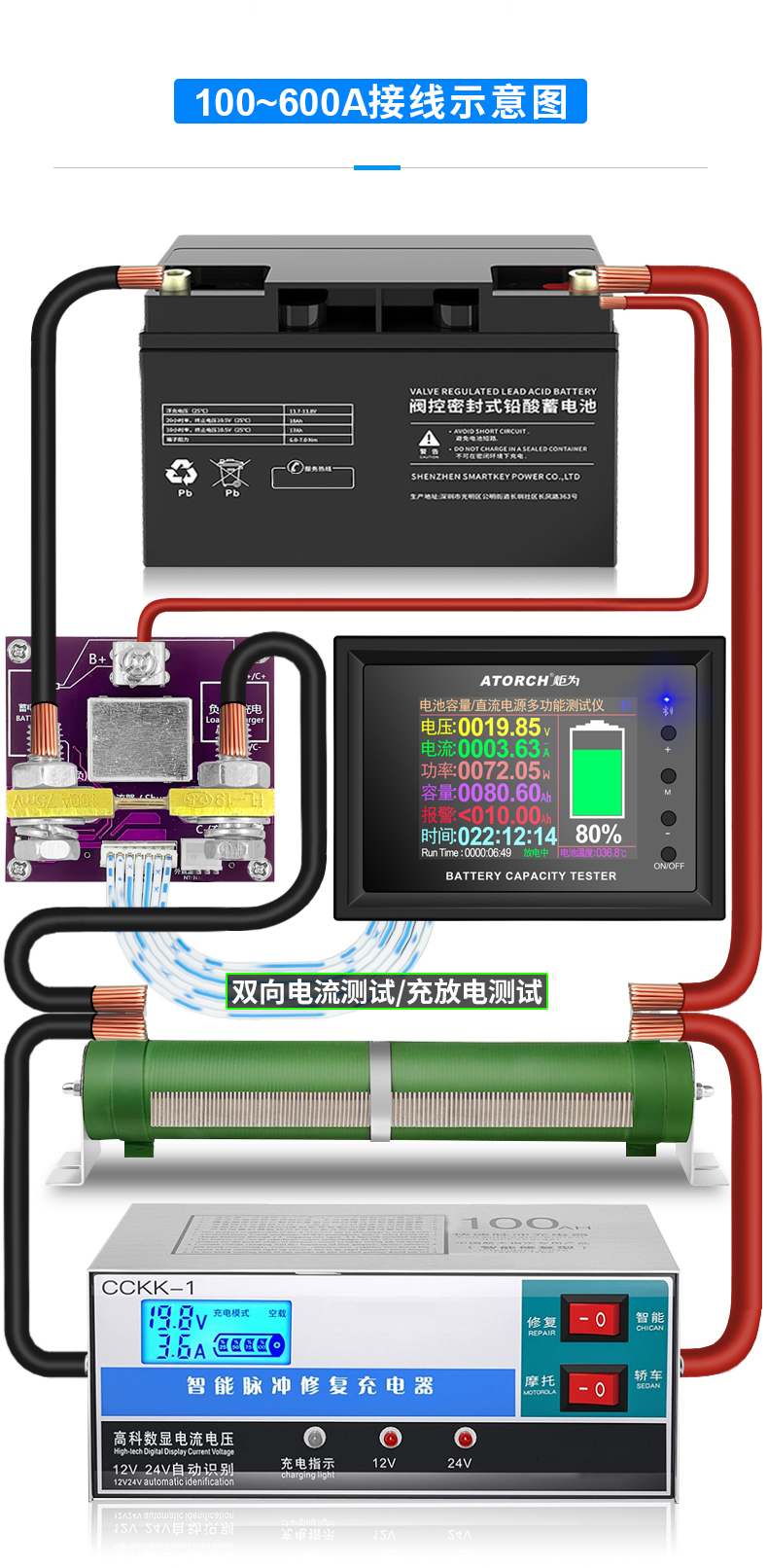 DT24TW（优化）_r13_c1.jpg