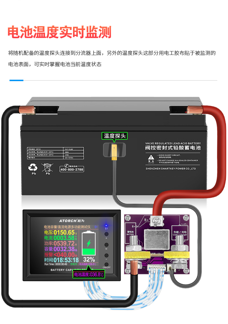 DT24TW（优化）_r17_c1.jpg