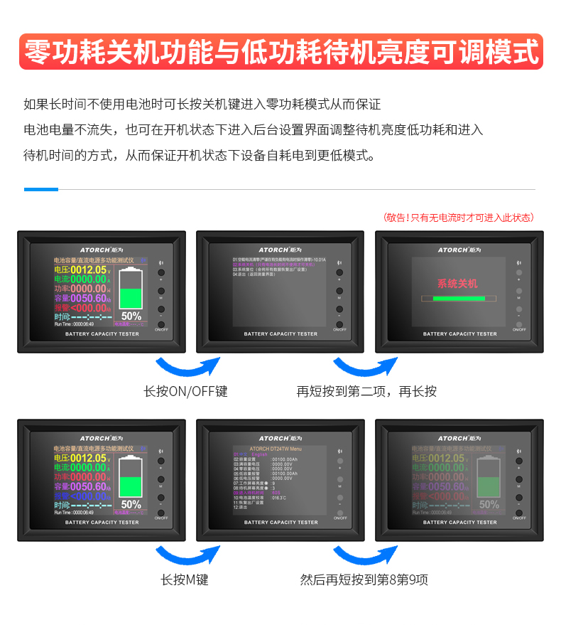 DT24TW（优化）_r18_c1.jpg