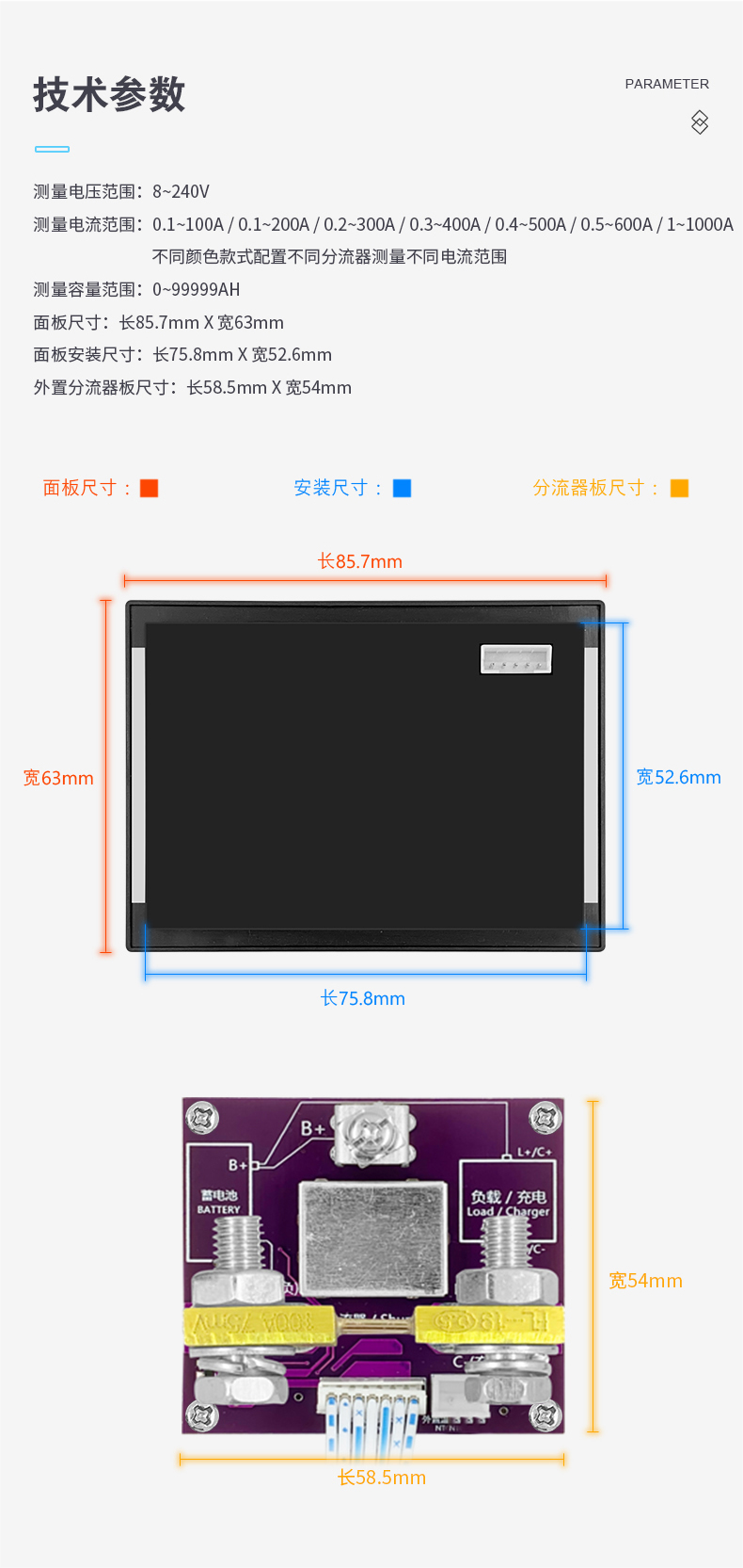 DT24TW（优化）_r21_c1.jpg